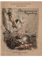  экрана 2025-05-05 в 18.01.50.png